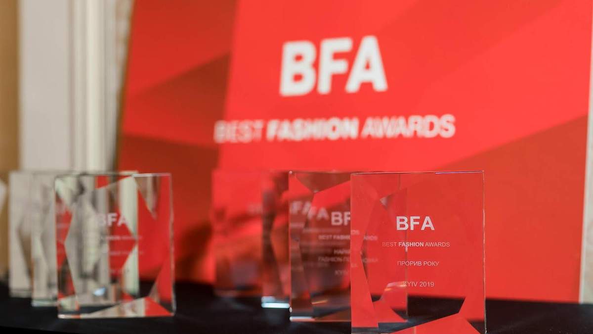 Best Fashion Awards 2020: номінанти на престижну премію Best Fashion Awards 2020: номінанти на престижну премію