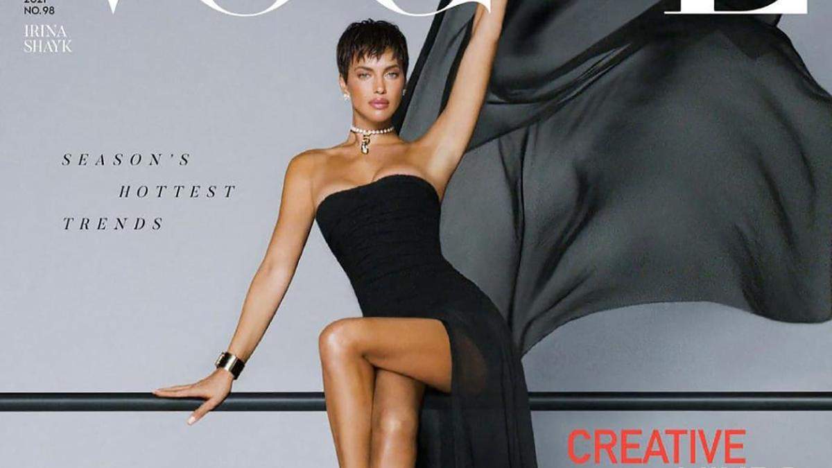 Ірина Шейк з'явилася на обкладинці Vogue: фото Ірина Шейк з'явилася на обкладинці Vogue: фото