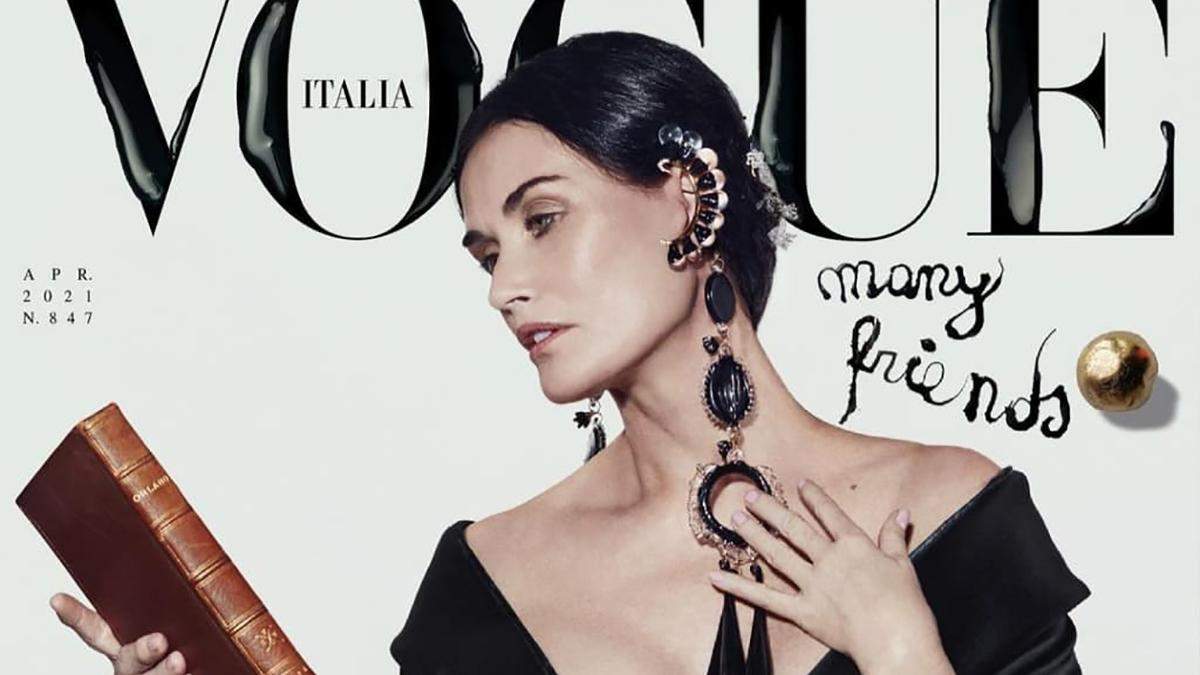 Демі Мур знялася для глянцю Vogue Демі Мур знялася для глянцю Vogue